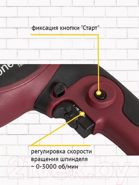 Изображение товара Дрель Pioneer EID-M1100-01C