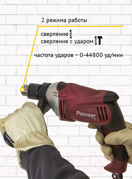 Изображение товара Дрель Pioneer EID-M1100-01C