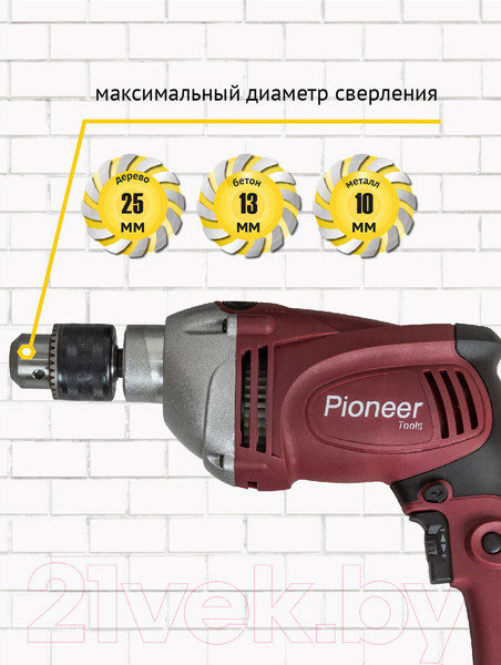 Изображение товара Дрель Pioneer EID-M1100-01C