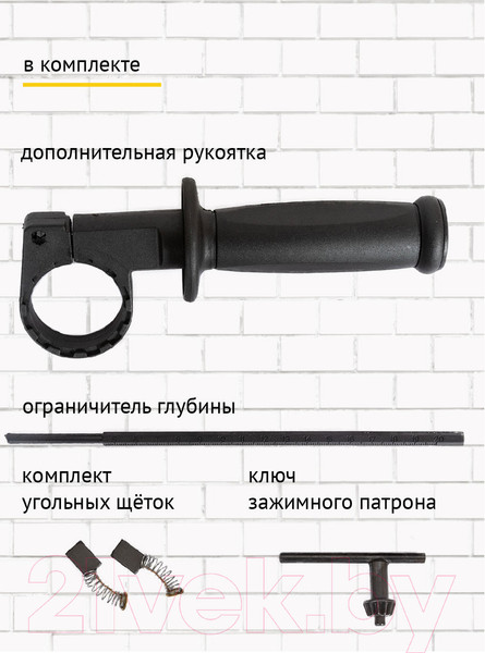 Изображение товара Дрель Pioneer EID-M850-01C