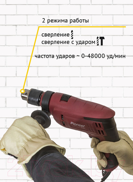 Изображение товара Дрель Pioneer EID-M850-01C