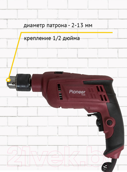 Изображение товара Дрель Pioneer EID-M850-01C