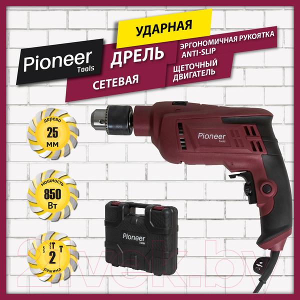 Изображение товара Дрель Pioneer EID-M850-01C