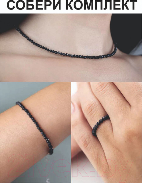 Изображение товара Кольцо Wolves Авантюрин Каирская ночь 5007 (р.22-23, синий)