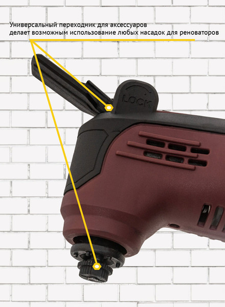 Изображение товара Профессиональный мультиинструмент Pioneer EMT-M350-01C