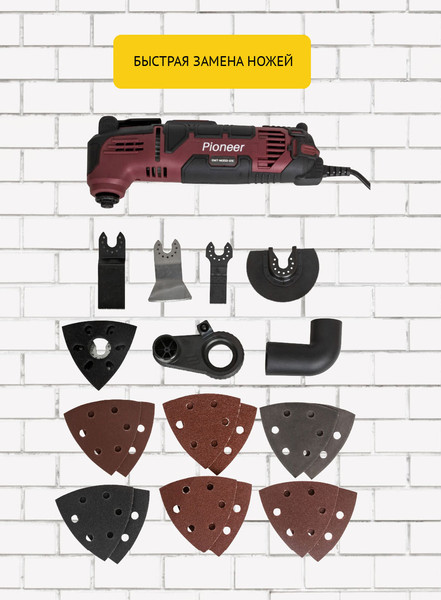 Изображение товара Профессиональный мультиинструмент Pioneer EMT-M350-01C