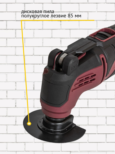 Изображение товара Профессиональный мультиинструмент Pioneer EMT-M350-01C