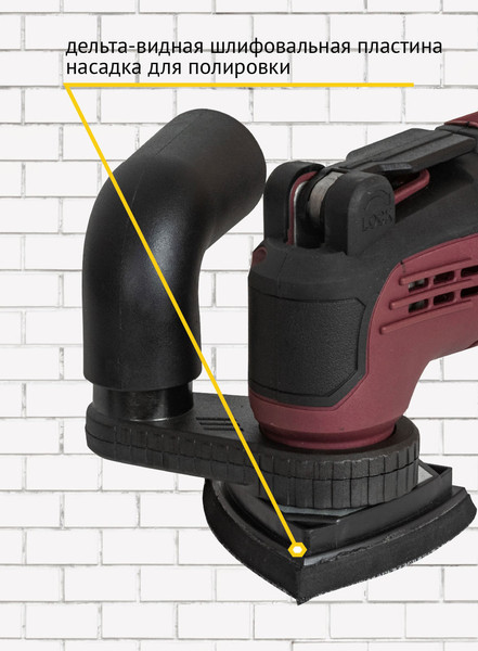 Изображение товара Профессиональный мультиинструмент Pioneer EMT-M350-01C