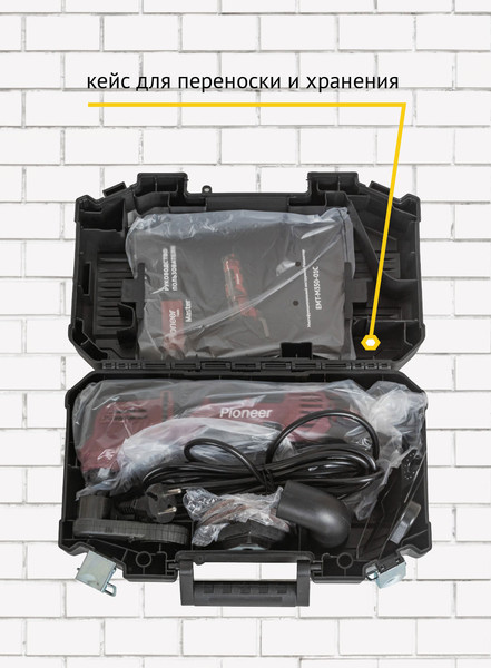 Изображение товара Профессиональный мультиинструмент Pioneer EMT-M350-01C