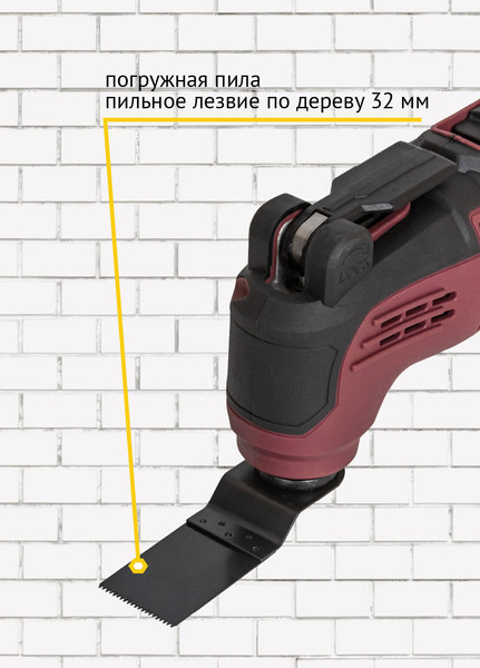 Изображение товара Профессиональный мультиинструмент Pioneer EMT-M350-01C