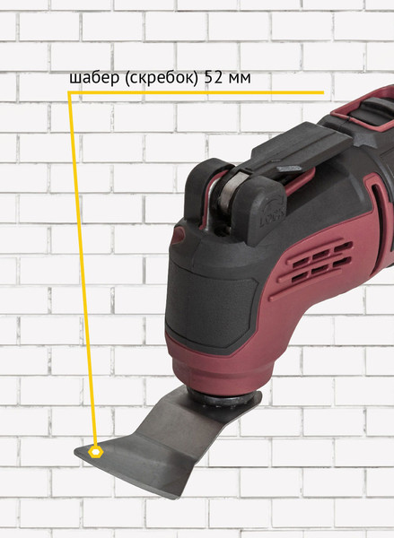 Изображение товара Профессиональный мультиинструмент Pioneer EMT-M350-01C