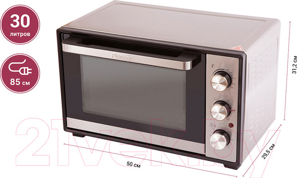 Изображение товара Ростер Pioneer MO5015G