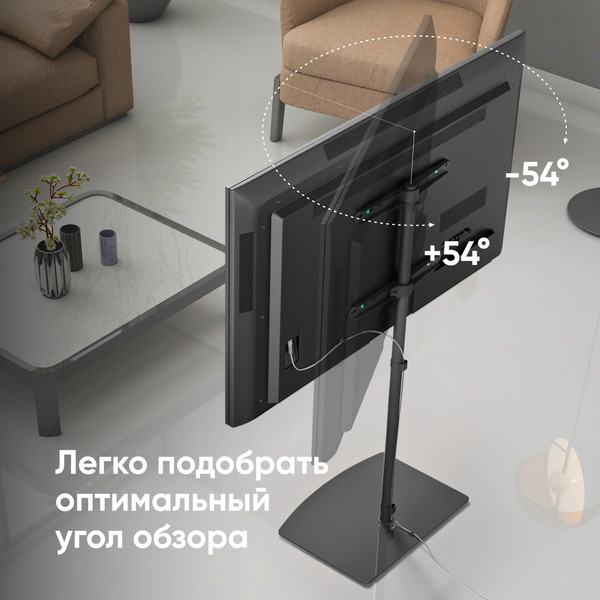 Изображение товара Стойка для ТВ/аппаратуры Onkron TS5065 (черный)