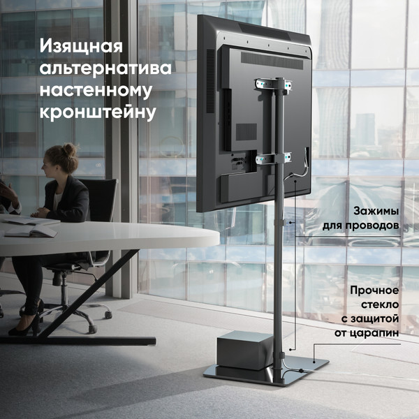 Изображение товара Стойка для ТВ/аппаратуры Onkron TS5065 (черный)