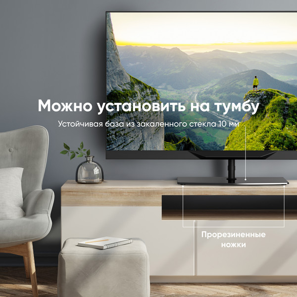 Изображение товара Стойка для ТВ/аппаратуры Onkron TS5065 (черный)