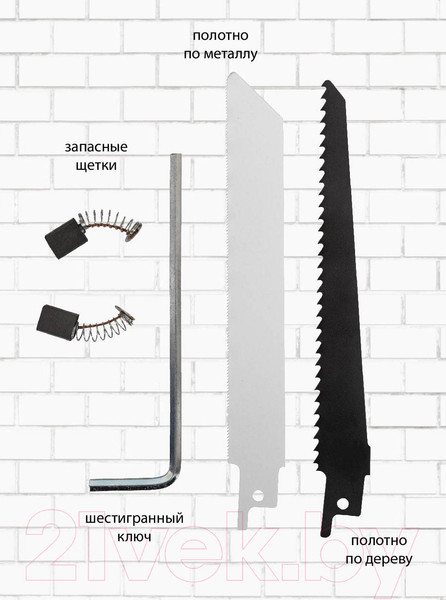 Изображение товара Сабельная пила Pioneer RS-M850RC-01