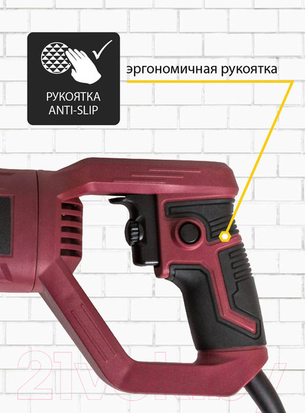 Изображение товара Сабельная пила Pioneer RS-M850RC-01