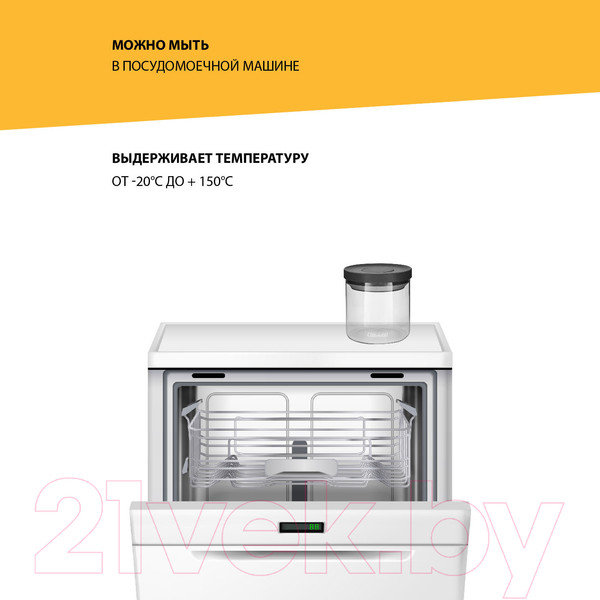 Изображение товара Емкость для хранения Olivetti GFC076