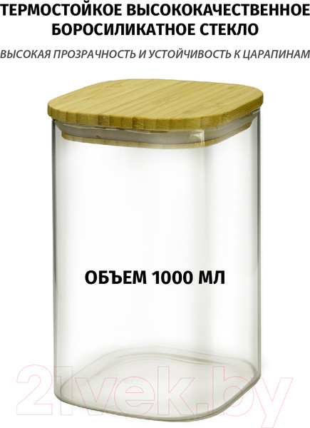 Изображение товара Емкость для хранения Olivetti GFC112