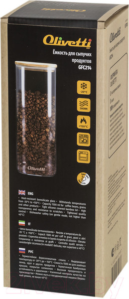 Изображение товара Емкость для хранения Olivetti GFC214