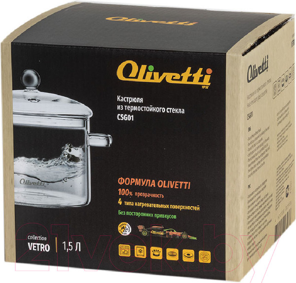 Изображение товара Кастрюля Olivetti CSG01