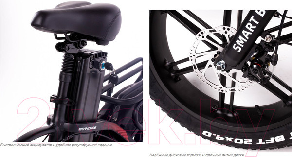 Изображение товара Электровелосипед Smart Balance Tank 2.0 20 (черный)