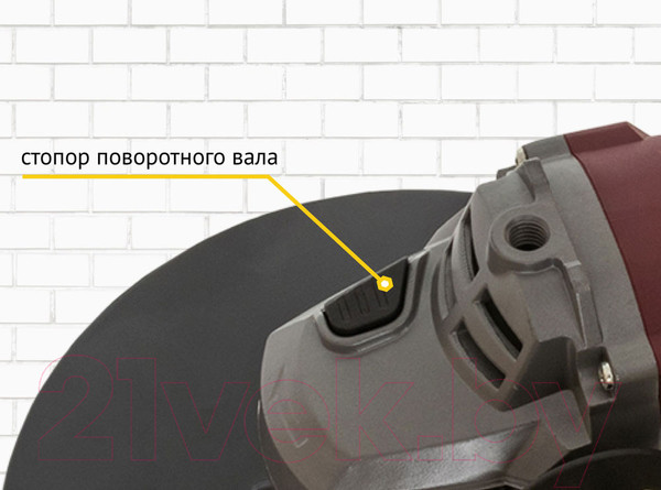 Изображение товара Угловая шлифовальная машина Pioneer AG-M2200-230-01