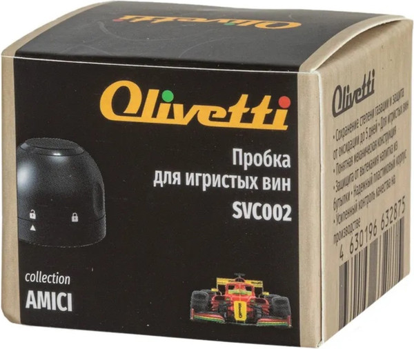 Изображение товара Пробка для бутылок Olivetti SVC002