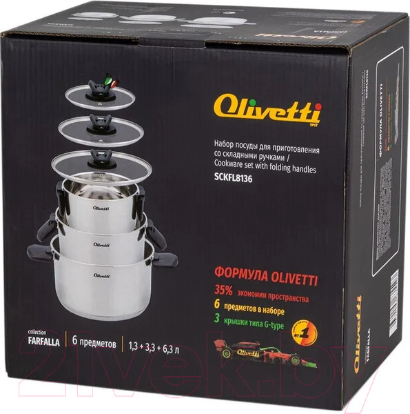 Изображение товара Набор кастрюль Olivetti SCKFL8136