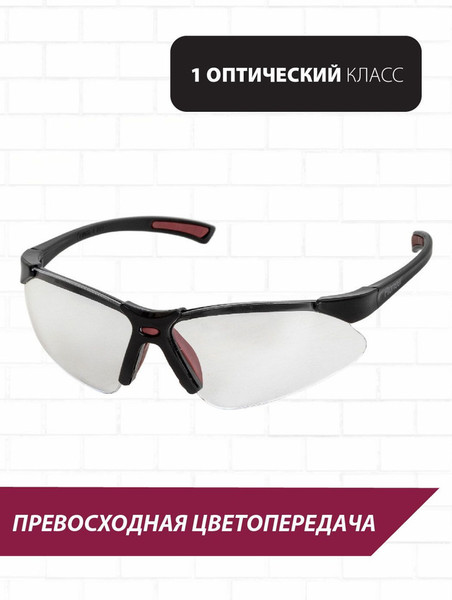 Изображение товара Защитные очки Pioneer SG-03