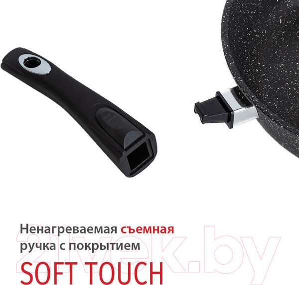 Изображение товара Сковорода Olivetti FP428DH