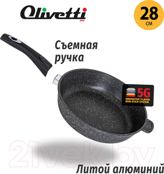 Изображение товара Сковорода Olivetti FP428DH