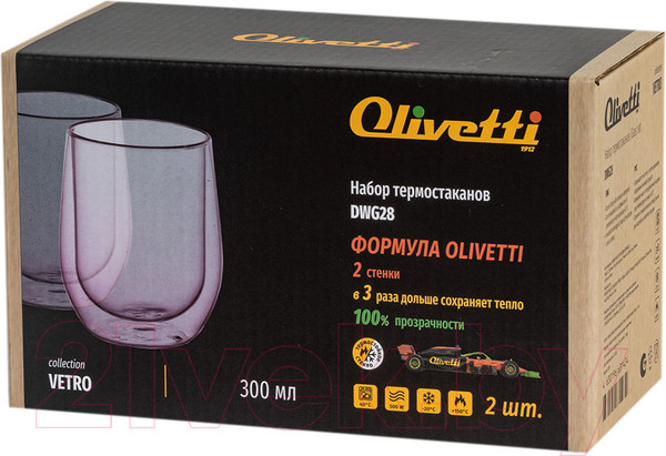 Изображение товара Набор стаканов для горячих напитков Olivetti DWG28