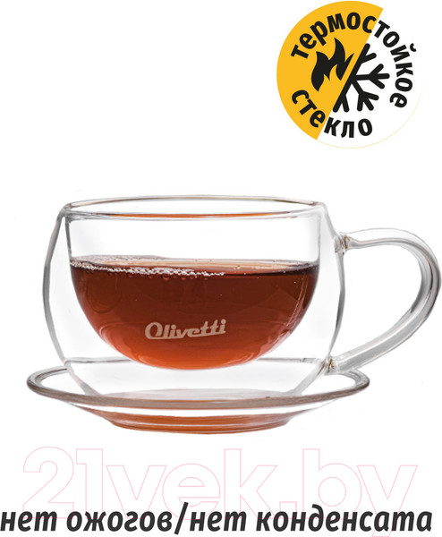Изображение товара Набор для чая/кофе Olivetti DWC21