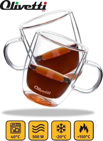 Изображение товара Набор кружек Olivetti DWC26