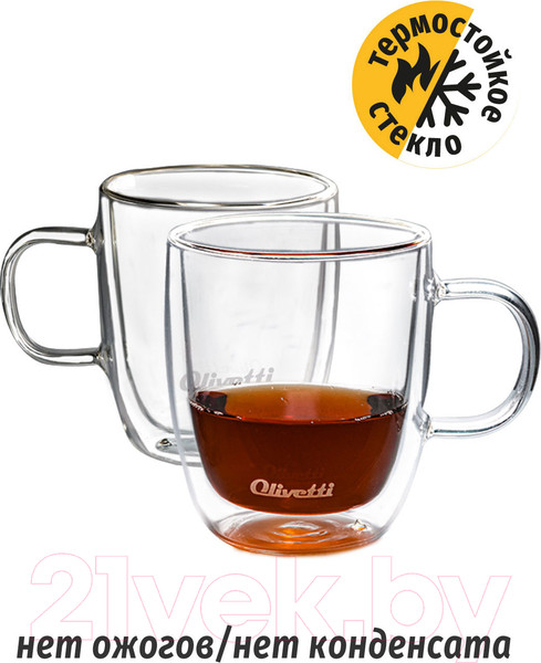 Изображение товара Набор кружек Olivetti DWC26