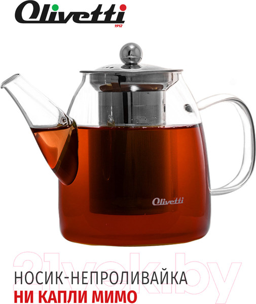 Изображение товара Заварочный чайник Olivetti GTK071