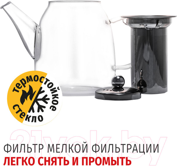 Изображение товара Заварочный чайник Olivetti GTK071