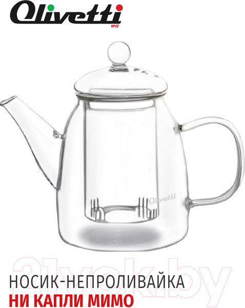 Изображение товара Заварочный чайник Olivetti GTK072