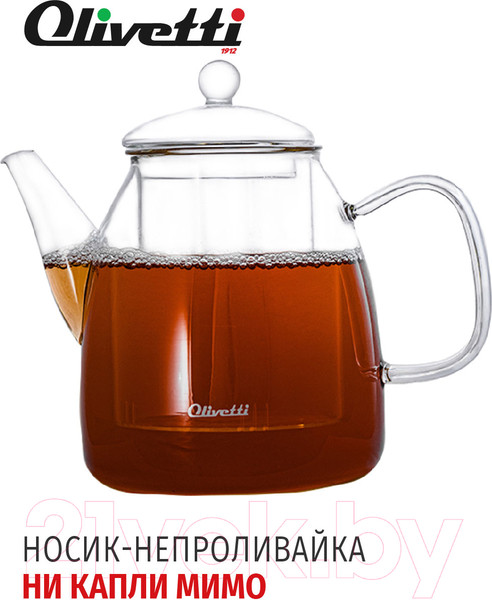 Изображение товара Заварочный чайник Olivetti GTK123