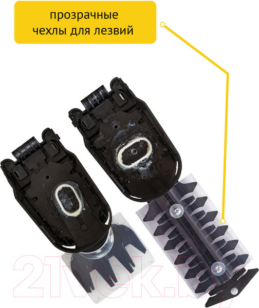 Изображение товара Кусторез аккумуляторный Pioneer BHT-080V20-01