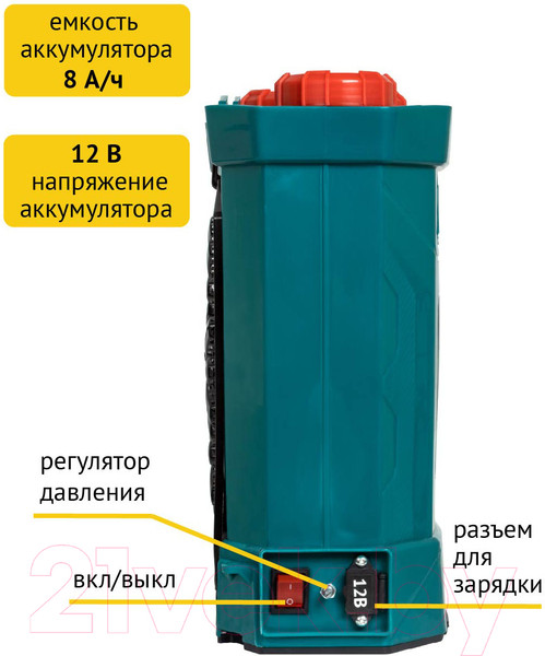 Изображение товара Опрыскиватель аккумуляторный Pioneer BWS-10L-01