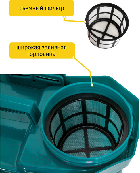 Изображение товара Опрыскиватель аккумуляторный Pioneer BWS-10L-01