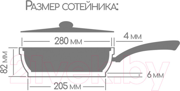 Изображение товара Сотейник Горница Гранит ст2813аг