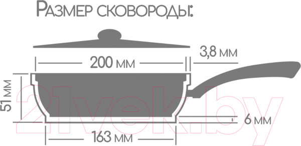 Изображение товара Сковорода Горница Шоколад с2051аш