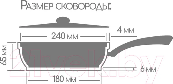 Изображение товара Сковорода Горница Шоколад с2451аш