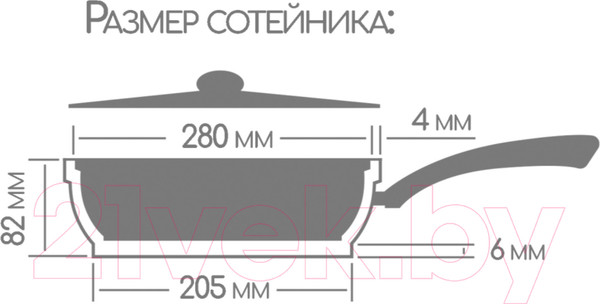 Изображение товара Сотейник Горница Шоколад ст2813аш