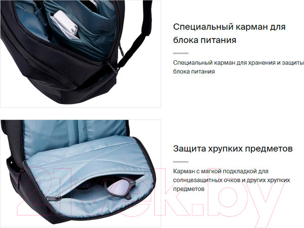 Изображение товара Рюкзак Thule Subterra 2 TSLB415BLK / 3205024 (черный)