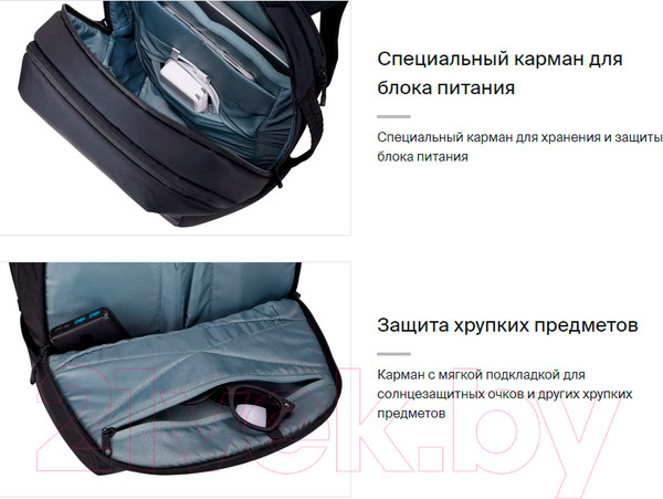 Изображение товара Рюкзак Thule Subterra 2 TSLB417BLK / 3205027 (черный)