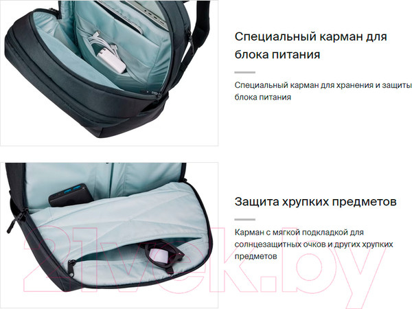 Изображение товара Рюкзак Thule Subterra 2 TSLB417DSL / 3205028 (синий)